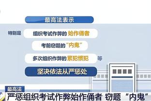 雷竞技app下载官翻版苹果截图1